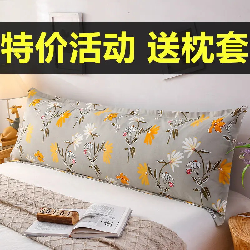 Gối đôi, dài 1.0M, 1.2 M, 1.5M hoặc 1.8M, dành cho cặp đôi, sử dụng tại nhà, có vỏ gối, thích hợp cho giường