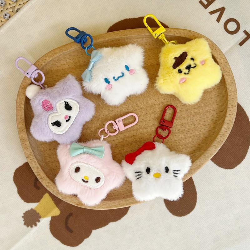 Mặt Dây Chuyền Móc Chìa Khóa Mèo KT, Thiết Kế Ngôi Sao Nhỏ Hoạt Hình Nhồi Bông Phong Cách Kawaii, Móc Khóa Anime, Dành Cho Phụ Nữ Và Trẻ Em Gái, Đồ Chơi Nhồi Bông, Phụ Kiện Túi, Ý Tưởng Quà Tặng