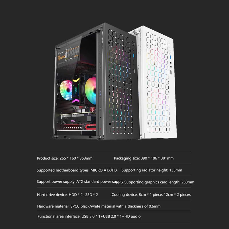 Product Introduction of Micro ATX/ITX Transparent DIY PC Case Glass Desktop Computer Case HDD+SSD ATX Power Supply 250mm Graphic Cards 3 Fans Cooler 16