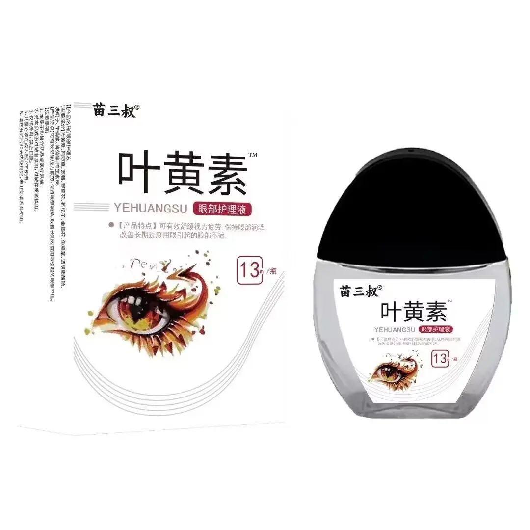 Miao Sanshu Lutein Eye Fluid
