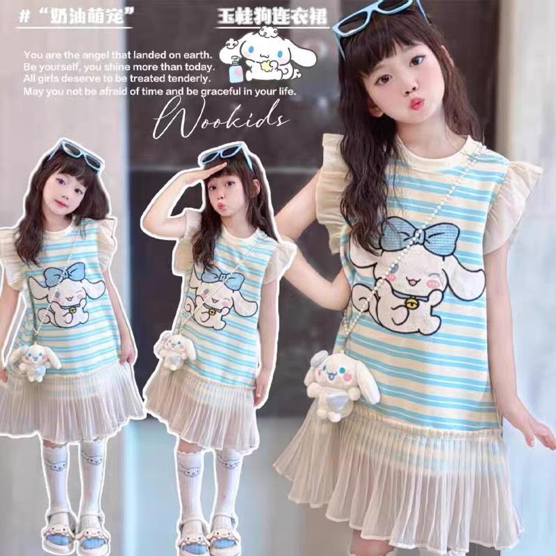 Song Ngư Kids Váy cotton kẻ Melody chân váy ren mềm xếp ly cho bé Gái 10-30kg