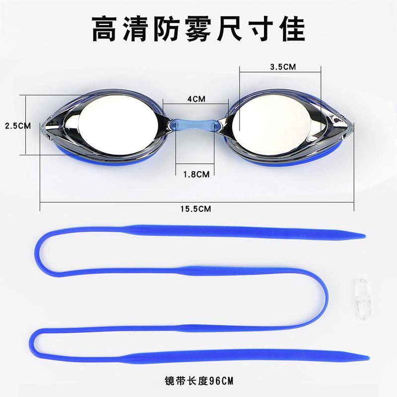 Kính bơi chính hãng HAIZID nam nữ chống tia UV, kính bơi tráng gương cao cấp chống nước, chống sương kèm hộp 4
