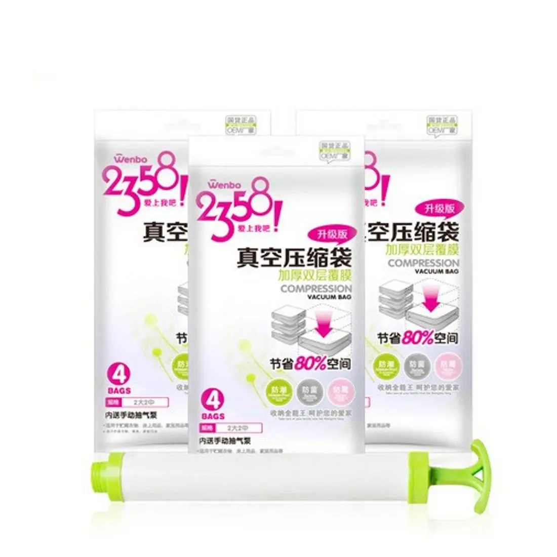 Vacuum Kantong Plastik | Vacuum Compression Bag | Kantong Plastik Vakum Travel Pakaian Selimut Anti Air.