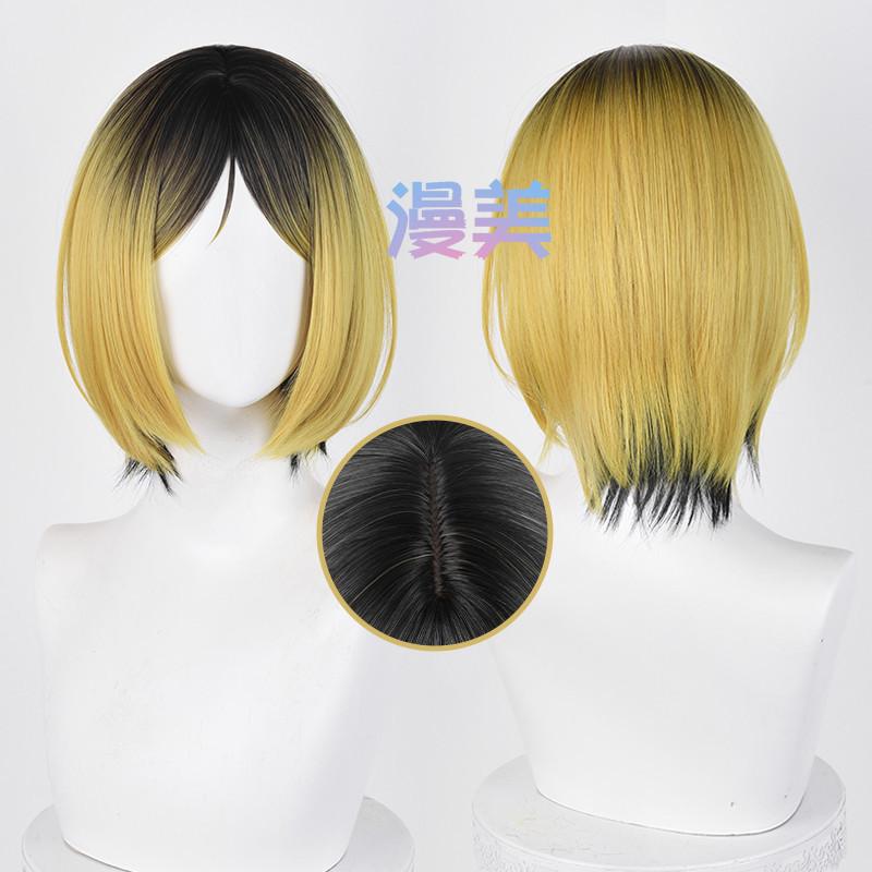 Tóc Giả Kozume Kenma, Manmei Chính Hãng, Thích Hợp Hóa Trang Haikyuu!!, Phù Hợp Với Kích Thước Đầu 50-60cm 5