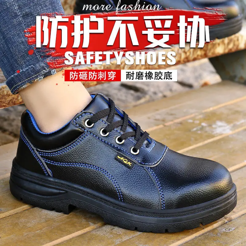 Giày Bảo Hộ, Mũ Ngón Chân Thép Cho Nam, Chống Va Đập, Chống Đâm Thủng, Thoáng Khí, Thích Hợp Cho Mùa Hè, Làm Bằng Da Bò, Đế Cao Su, Chống Mài Mòn, Thích Hợp Cho Công Việc Hàn Và Xây Dựng