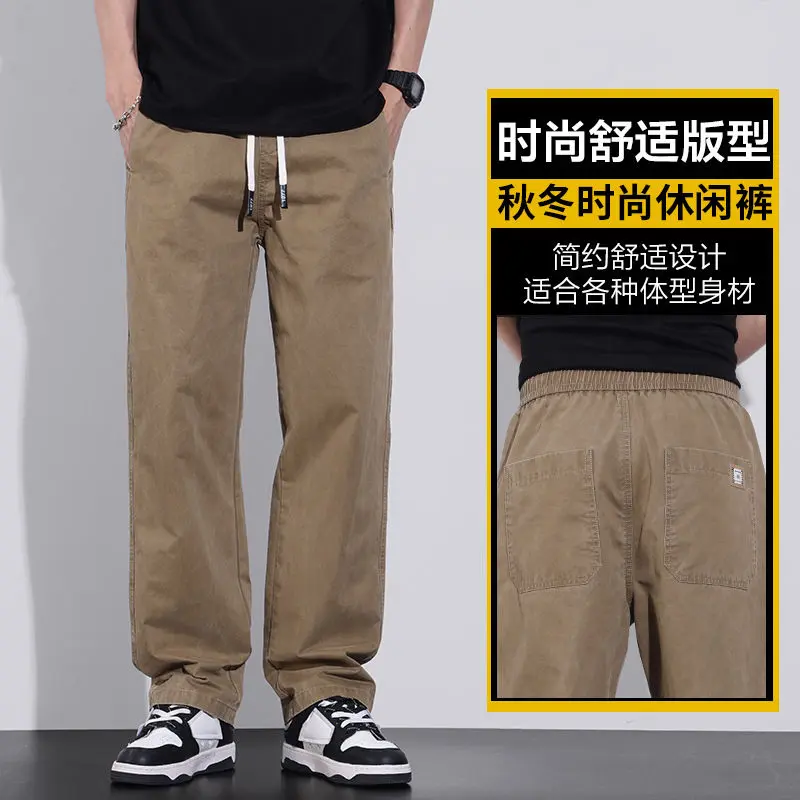 Quần Thường Ngày Cho Nam, Mỏng, Phong Cách Mỹ, Quần Yếm Mùa Hè, Màu Kaki, Quần Ống Đứng, Quần Dài, Quần Nam 2