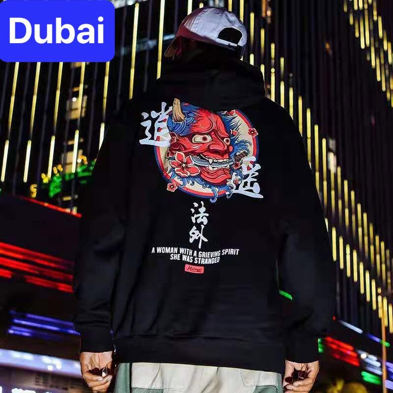 ÁO KHOÁC NỈ NAM NỮ CHẤT DÀY MỊN, ÁO HOODIE QUỶ NGÂM KIẾM PHONG CÁCH SÀNH ĐIỆU - TGL FASHION