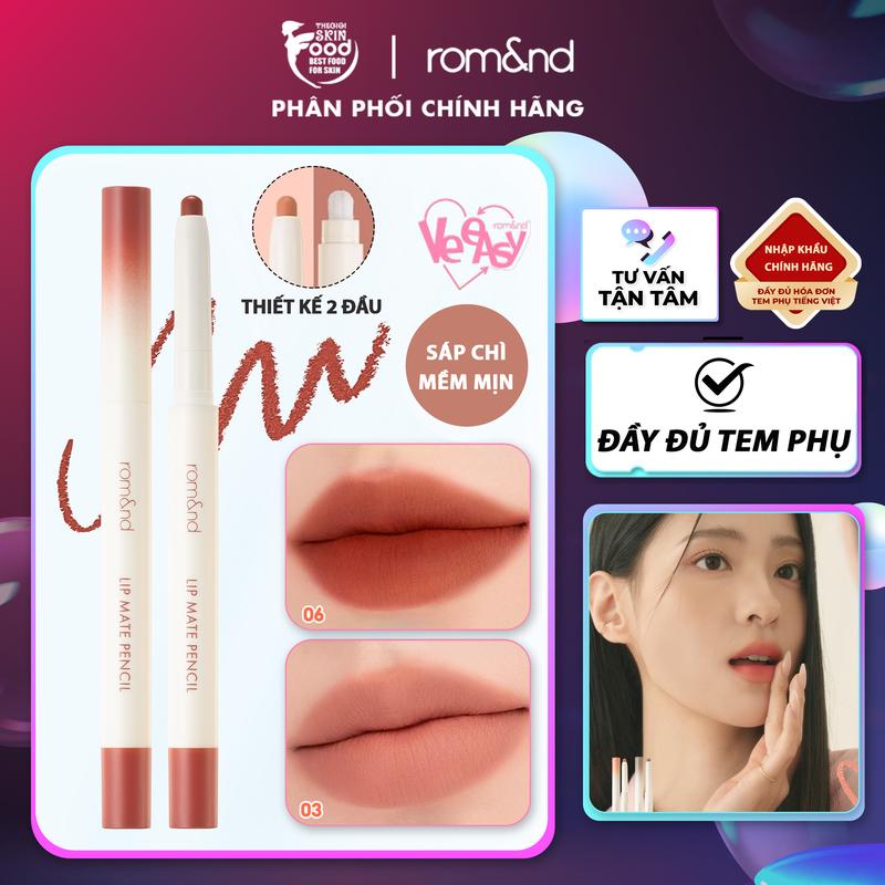 Chì Kẻ Viền Môi Thiết Kế 2 Đầu Romand Lip Mate Pencil 0.5g Cosmetic Mỹ Phẩm Trang Điểm
