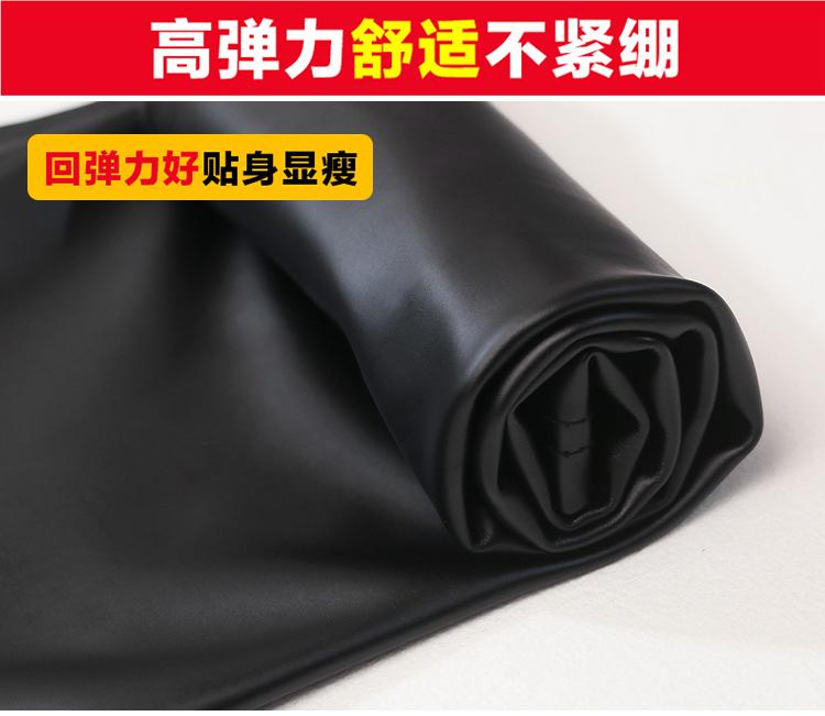 Product Introduction of Leggings women's pu leather pants autumn and winter new elastic outer wear color tight pencil pants women's clothing 11