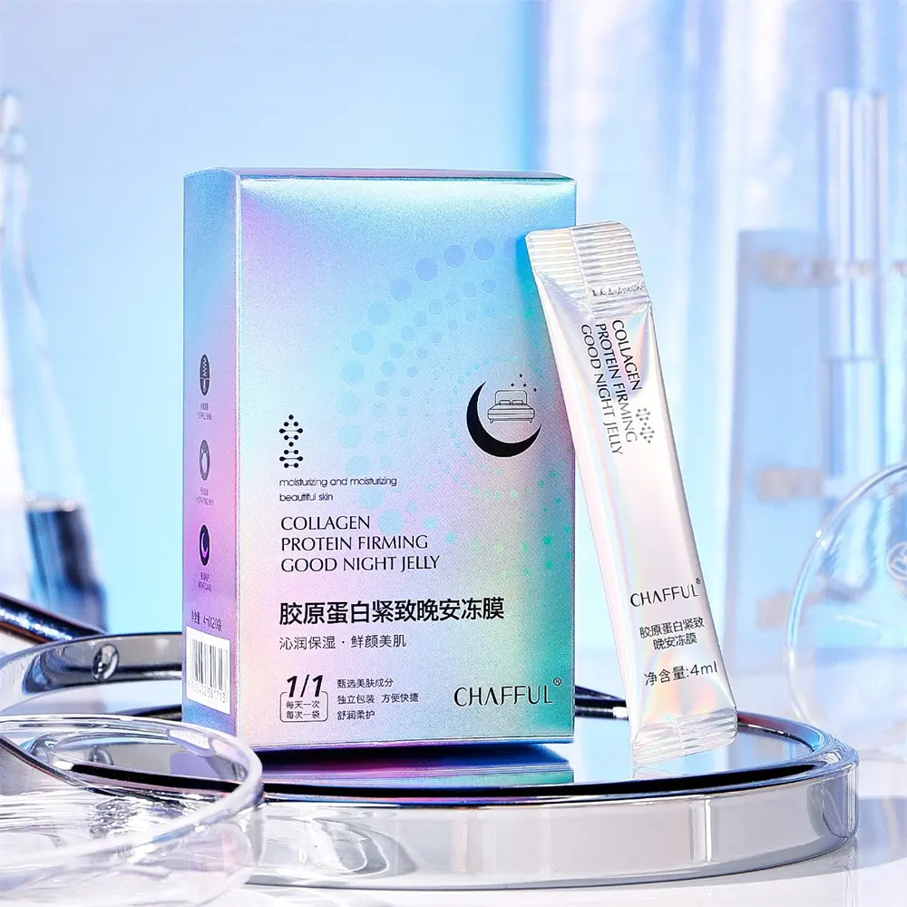 【COD】Collagen Firming Night Freeze Mask is soft, light and breathable, easy to absorb and repair muscle vitality 20 pieces/box