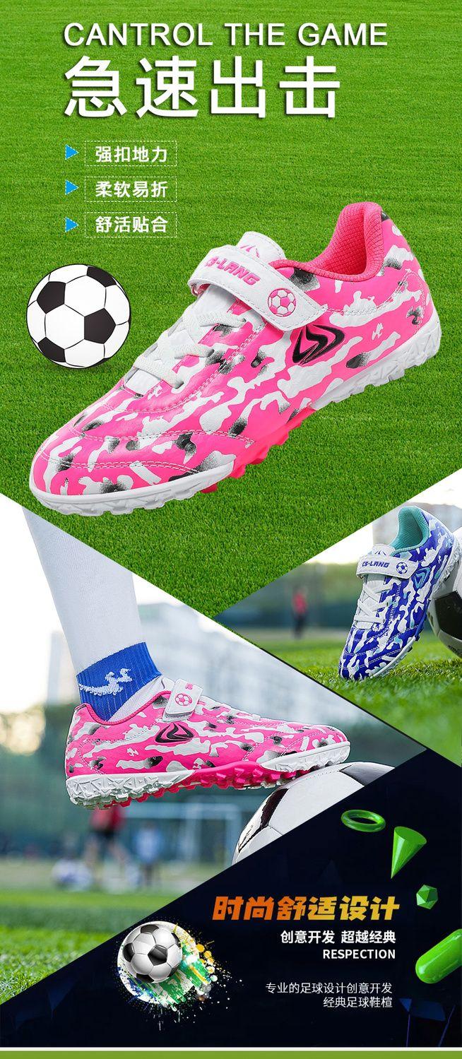Product Introduction of Authentic Soccer Shoes Non-Slip Spike Children Boys Girls Youth Breathable Long Spike Wear-Resistant Elementary School Competition Sports Shoes Footwear 11