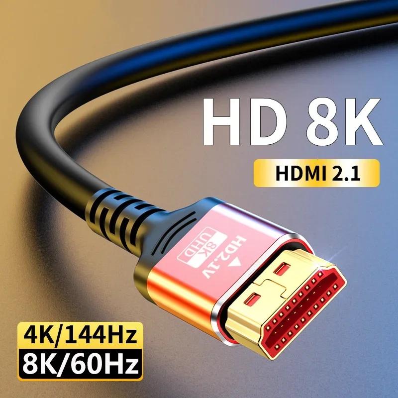  Cáp HDMI2.1 chiều dài 1m 2m 3m 5m 8K độ phân giải Ultra 8K @ 60Hz 48Gbps eARC Dolby Vision tương thích với hộp TV Xiaomi PS5 USB HUB 
