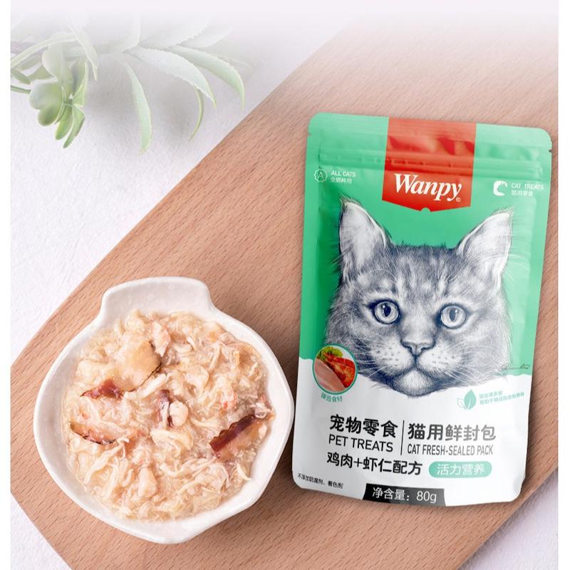 COMBO 10 GÓI PATE CHO MÈO WANPY GÓI 80G MIX VỊ 6