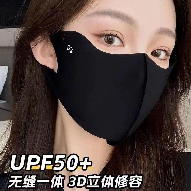 Product Introduction of Mặt Nạ Chống Nắng Lụa Lạnh Trong Suốt, Ngầu Và Thoáng Khí, UPF50 +, Dành Cho Nữ, Chống Tia UV, Thiết Kế 3D, Thích Hợp Cho Mùa Hè, Phát Hành Mùa Hè 2025 1