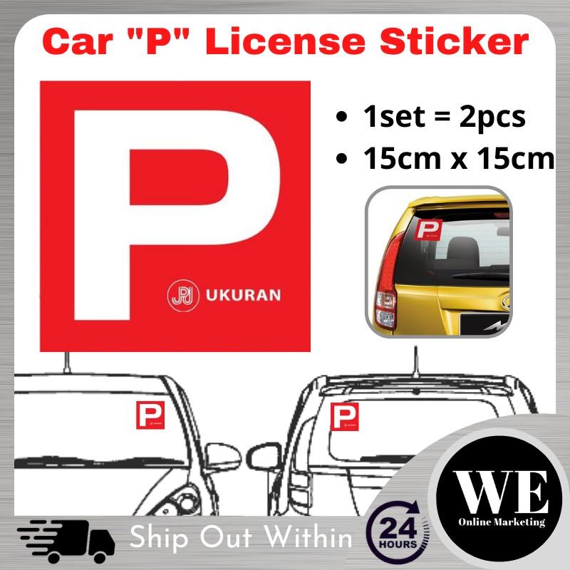 P License Sticker for Car 2pcs 15cm x 15cm Windscreen Cermin - TikTok ...