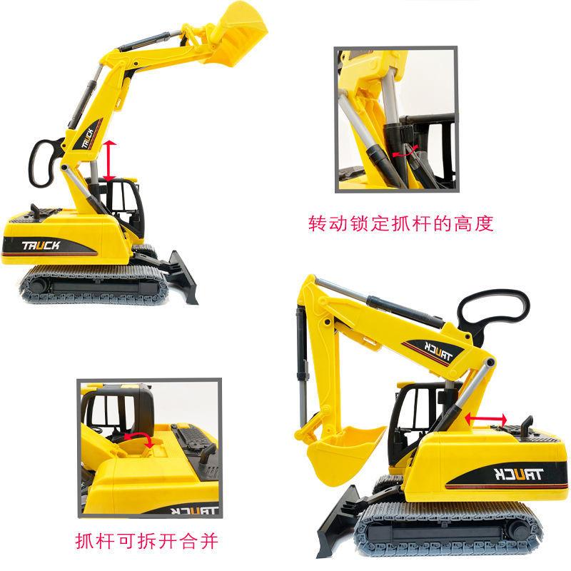 Product Introduction of Xe Đồ Chơi Máy Xúc Khổng Lồ, Bộ Đồ Chơi Xe Kỹ Thuật Cho Trẻ Em, Mô Hình Xe Bé Trai Và Bé Gái, Chuyển Động Quán Tính, Thích Hợp Cho Đồ Chơi Bãi Biển, Năm 2025 5