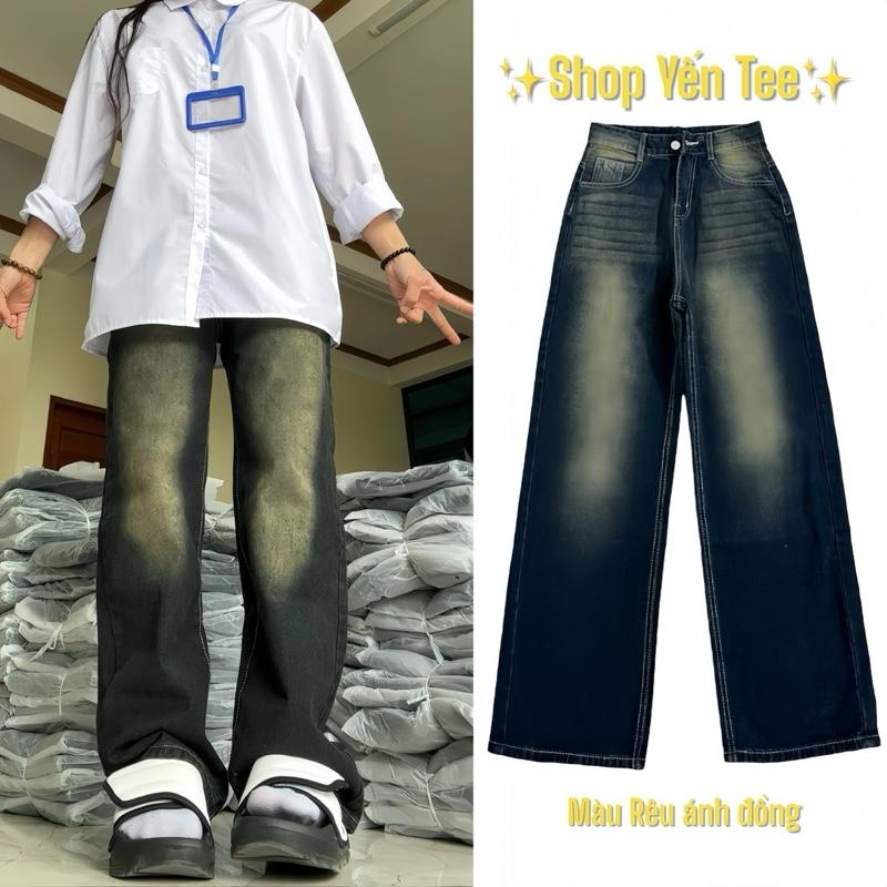 Quần jeans ống rộng xuông màu rêu ánh đồng xu hướng 2025 Yến Tee , mặc đi học, đi chơi áo, quần suông sọc kẻ loại dày, quần ống suông nữ đẹp, quần jean nữ suông, quần ống suông kẻ sọc bigsize, quần bò ống suông nữ, quần ống suông, quần suông nữ ống rộng