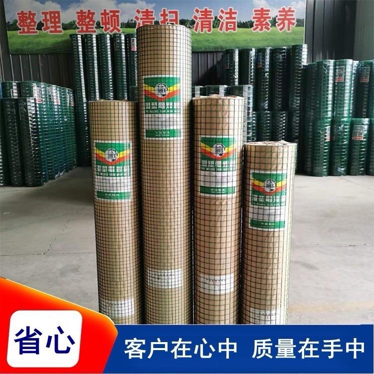 lưới sắt bọc nhựa màu xanh nuôi gà rào vườn nhà cửa trang trí quán Café giá tính theo mét 2