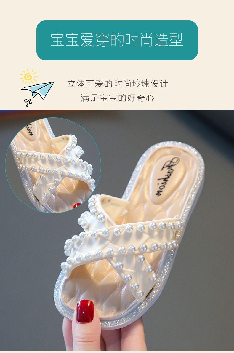 Product Introduction of Dép Lê Trẻ Em, Thời Trang Mùa Hè, Dành Cho Bé Gái, Phong Cách Bố Mẹ-Bé, Thích Hợp Cho Các Hoạt Động Ngoài Trời Và Phòng Tắm, Đế Mềm Chống Trượt, Phong Cách Hàn Quốc, Dép Bé Gái, Cho Trẻ Em 4