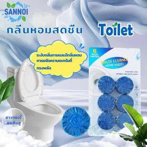 【Flash sale】 ที่ดับกลิ่นชักโครก ก้อนทำความสะอาดชักโครก ขจัดคราบชักโครก ดับกลิ่นไม่พึงประสงค์ 50 กรัม*6 ลดการสะสมแบคทเีรียและลดกลิ่นไม่พึงประสงค์99.9% ก้อนฟ้าใส่ชักโครก