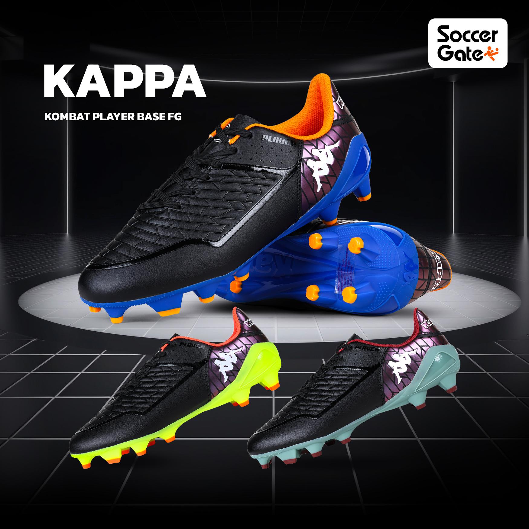 รองเท้าฟุตบอล KAPPA KOMBAT PLAYER BASE FG FOOTBALL
