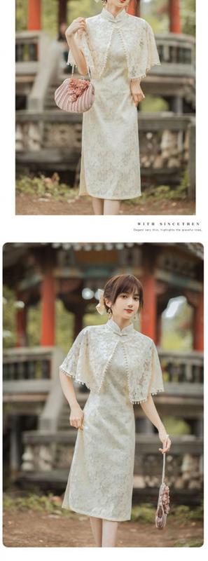 Product Introduction of Improved Cheongsam 2024 New Two-Piece Suit National Style Daily Wearable Summer Lace Young High-End Elegant Women 7