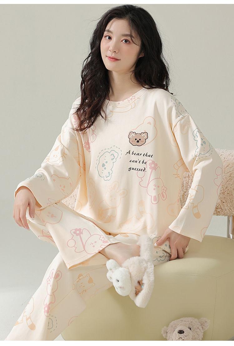 Product Introduction of Bộ Đồ Ngủ Cotton, Cao Cấp, Dành Cho Nữ, Mùa Xuân Và Mùa Thu, Áo Khoác Ngoài Dài Tay, Hàng Mới Về, Thích Hợp Cho Mùa Đông Và Mùa Hè, Đồ Mặc Nhà, Chất Liệu Cotton 18