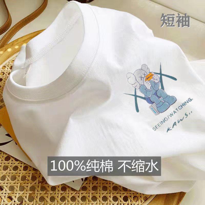 Áo Thun Nữ, 100% Cotton, Hàng Mới Về Mùa Hè, Màu Trắng, Có Dây Đeo, Áo Sơ Mi ngắn Tay Dáng Ôm, Thích Hợp Cho Học Sinh, Phong Cách Instagram Hàn Quốc, Quần Áo Mùa Đông, Dành Cho Nữ 8