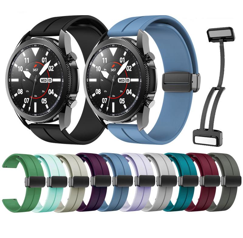 Dây đồng hồ silicon nam châm cao su 20mm 22mm thay thế cho đồng hồ thông minh 20 22 mm