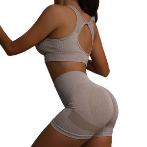 Conjunto de Fitness para Mujeres Pantalones Cortos de Cadera Color Melocotón Transpirable Apto para Actividades Deportivas Tallas S M L Calidad Superior