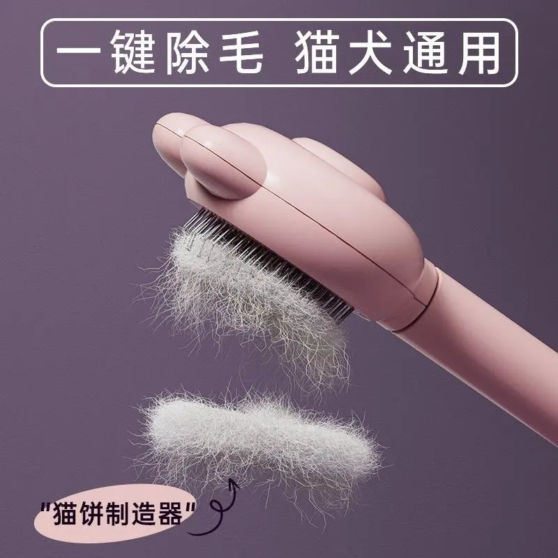 Lược Lược Kim Đặc Biệt Cho Thú Cưng, Dụng Cụ Làm Sạch Bàn Chải Tóc, Cho Chó Mèo, Lược Lông Thú Cưng, Tẩy Lông Nổi, Dụng Cụ Ma Thuật, Phát Hành Mới Năm 2025, Có Thể Dùng Cho 5100 Người 0