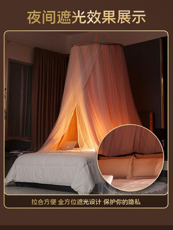 Product Introduction of Hanging Dome Mosquito Net Bed Canopy Romantic Shading Double Layer Bed Valance Anti-mosquito Home Textiles Bedcover Curtain 11