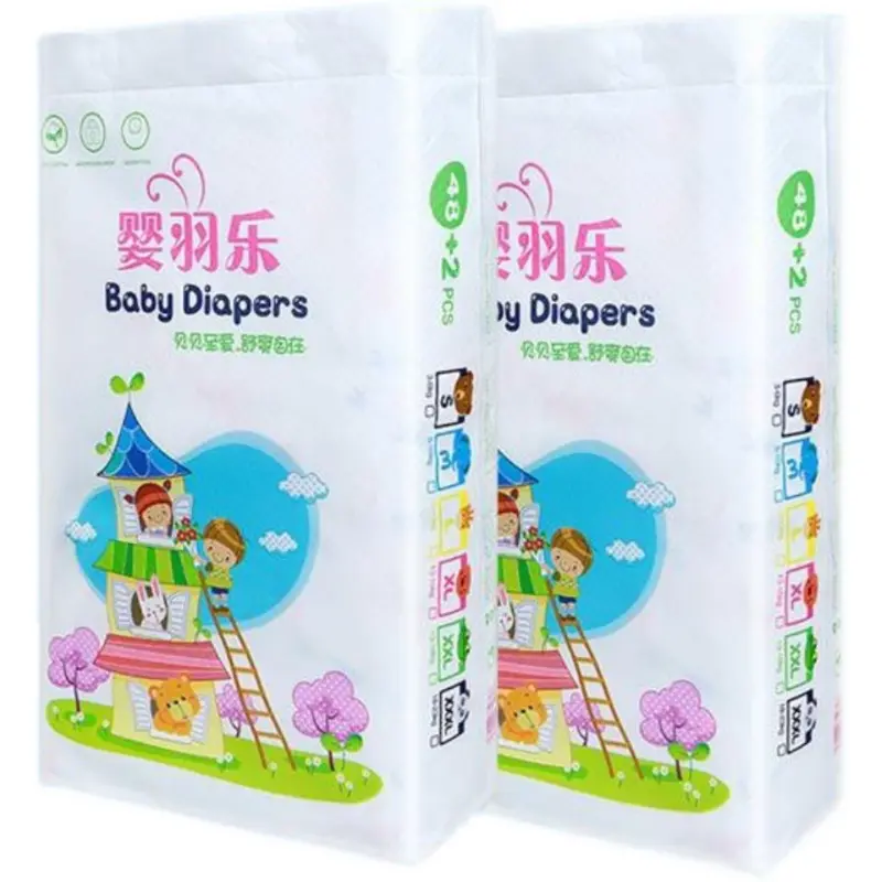Tã Kéo Lên Tích Hợp, Dành Cho Trẻ Trung Bình Và Lớn, Ngoại Cỡ 5xxxxl, Tã Siêu Mỏng Cho Em Bé, Thích Hợp Cho Bé Béo, 100 Miếng 8