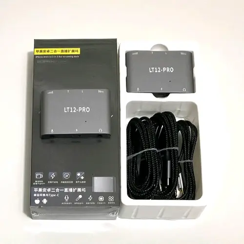  Box Livestream LT12PRO Stereo bản nâng cấp mới dùng cho IOS và Android đẩy âm thanh hỗ trợ âm thanh hay hơn Stereo LT12 pro vừa live vừa sạc pk đàm thoại 2 chiều cho âm thanh stereo phụ kiện livetreem 
