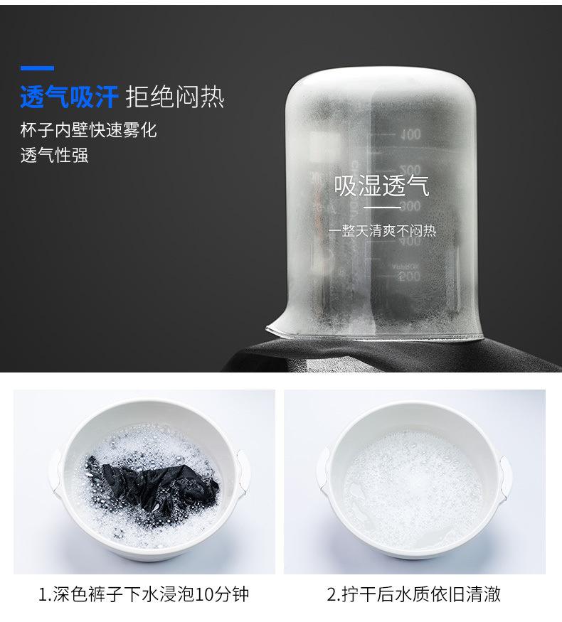 Product Introduction of Quần Thể Thao, Lót Lông Cừu, Dày Dặn, Thích Hợp Cho Mùa Thu Và Mùa Đông, Quần Thường Ngày Dáng Suông Rộng, Dành Cho Nam Giới, Màu Trơn Quần Dài Co Giãn, Thích Hợp Cho Công Việc 13