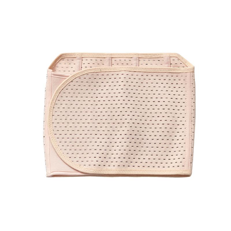 Four Seasons Universal Breathable Postpartum Belly Band Waistband Cesarean Section Bound Pelvic Bone Orthotics Band Confinement Corset Belt 4