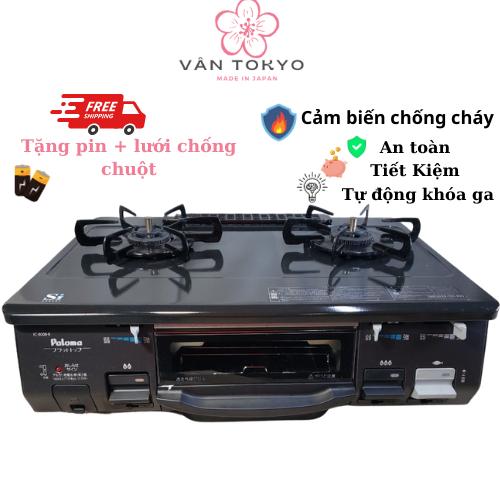 Bếp Gas Paloma Nhật nội địa Cảm biến chống cháy Siêu tiết kiệm ga Tự động khóa gas