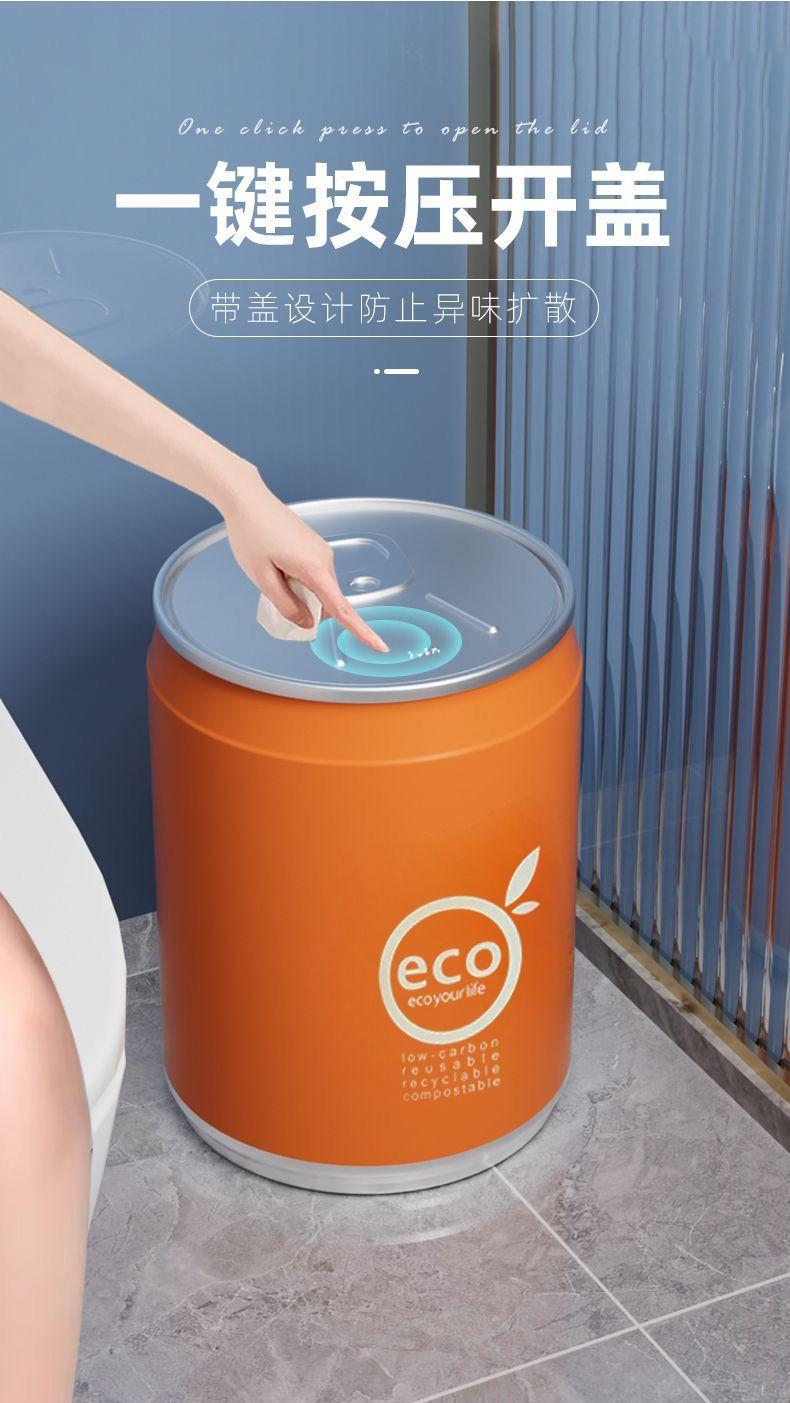 Product Introduction of Thùng Rác Coke Có Bánh Kéo, Phong Cách Người Nổi Tiếng Trên Internet, Thiết Kế Ấn Tượng, Cỡ Lớn, Có Nắp Đậy, Thích Hợp Cho Phòng Ngủ Và Phòng Tắm, T073, Bán Chạy, Lưu Trữ Trong Cửa Hàng 4