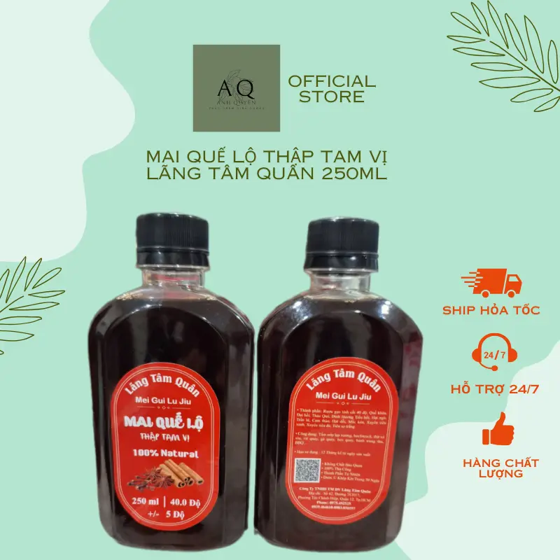 Combo 2 Rượu Nấu Ăn Mai Quế Lộ Thập Tam Vị LTQ 250ml/chai