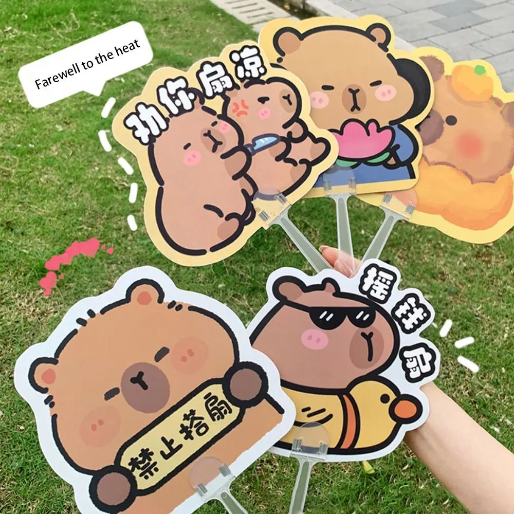 Quạt Cầm Tay Capybara, Phong Cách Kawaii, Thiết Kế Hoạt Hình Dễ Thương, Cầm Tay, Quạt Làm Mát Quay Tay Cỡ Nhỏ Đồ Dùng Ngoài Trời, Thích Hợp Cho Trẻ Em, Lý Tưởng Cho Mùa Hè