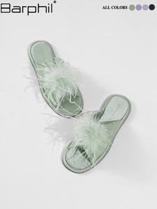 Women's Fashionable Feather Design Slides, Casual Comfortable Flat Slippers for Summer, Lightweight Breathable Slippers for Indoor & Outdoor Wear, Walking Shoes