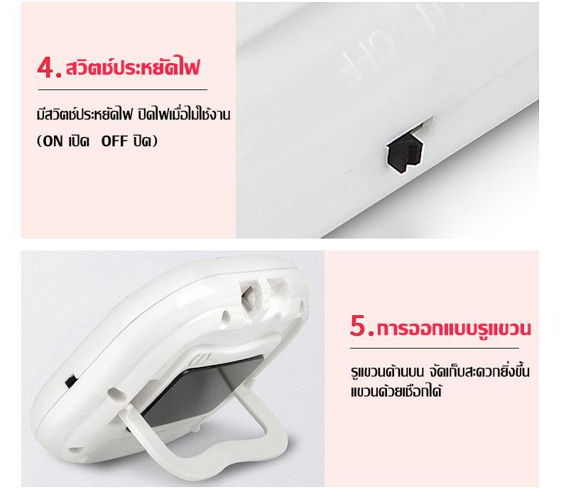 Product Introduction of EFOWshop ขายร้อน พร้อมส่งจากไทย นาฬิกาจับเวลา นับถอยหลัง ตั้งโต๊ะ ติดผนัง แบบดิจิตอล นาฬิกาจับเวลาอิเล็กทรอนิกส์สําหรับทําอาหาร 8