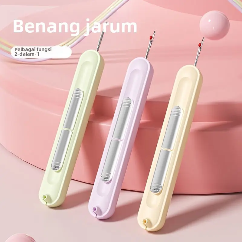 Household Needle Threading Artifact, New Multi-Functional Seam Ripper, Tweezer, for the Elderly Handmade Sewing Tool, Family Essential Artifact, Home Good Things, Gift for Mom