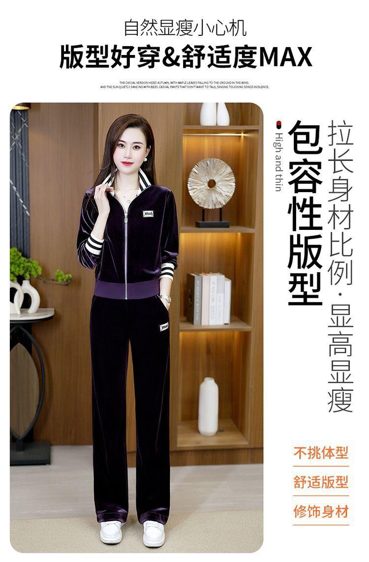 Product Introduction of Bộ Đồ Thể Thao, Nhung Vàng, Dành Cho Nữ, Mùa Xuân Và Mùa Thu, European Station, Ngoại Cỡ, Thời Trang Và Phong Cách, Trẻ Trung, Quần Ống Rộng, Bộ Hai Mảnh, Hàng Mới Về 6