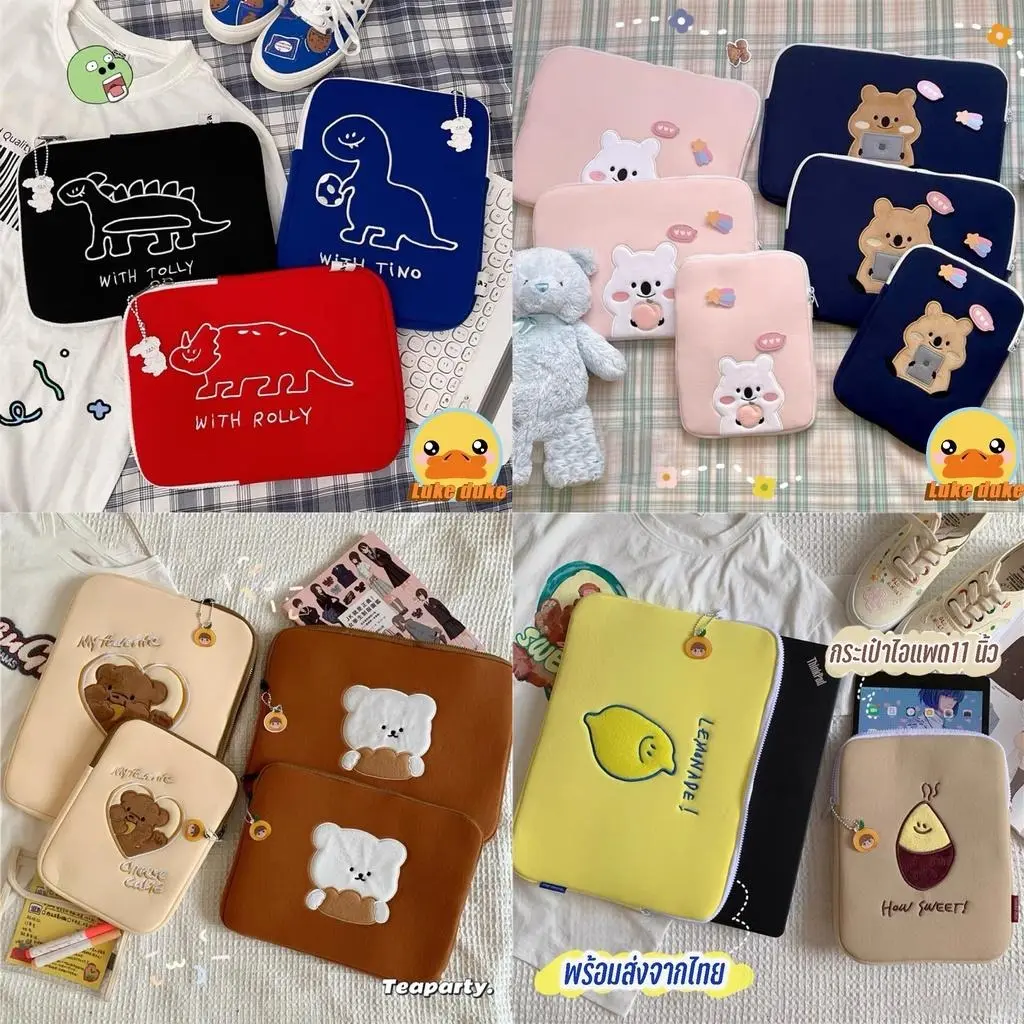พร้อมส่ง กระเป๋าใส่ไอแพดกระเป๋าไอแพด เคสแล็ปท็อป 11 10.5 10.2 นิ้ว air4 แท็บเล็ต
