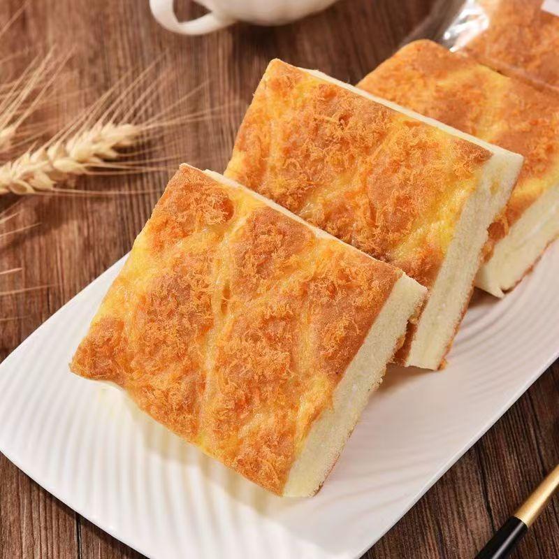 Thịt muối Pine Cake Dim Sum Pastry Sandwich Dinh dưỡng Sinh viên Bữa sáng Thay thế Bánh mì Giải trí Thức Ăn Ăn Vặt Snack lương  khô sữa kẹo  cafe 2