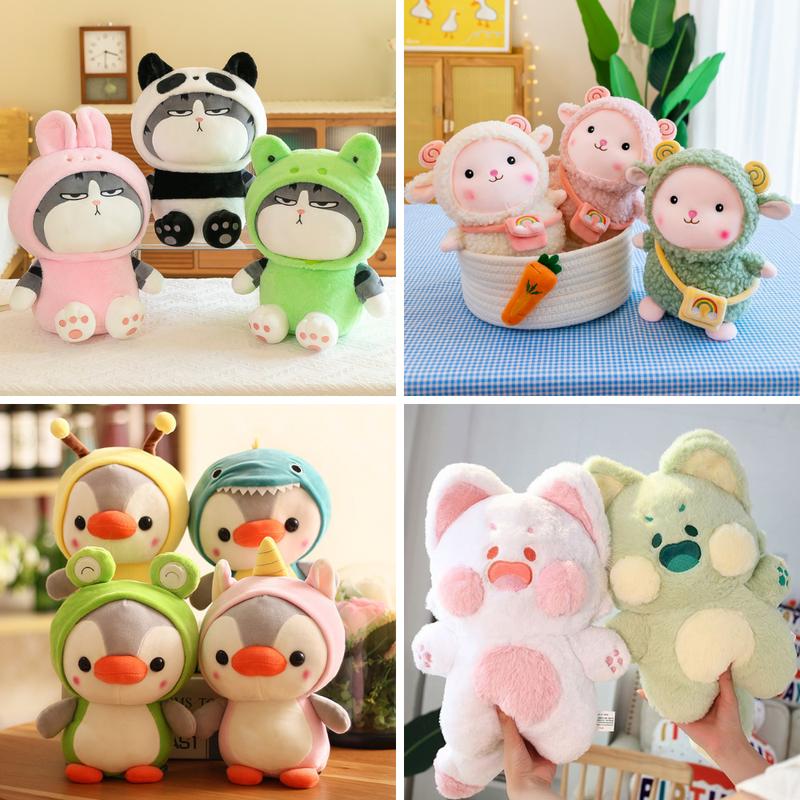 Gấu Bông Mini Đồng Giá 59k 69k Đồ Chơi Thú Bông Thú Nhồi Bông Toy