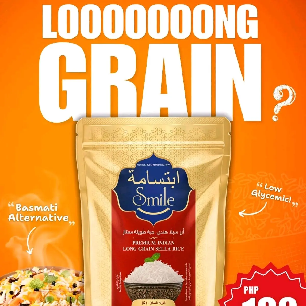 Smile Sella Low Glycemic Rice 1kg - TikTok Shop Philippines