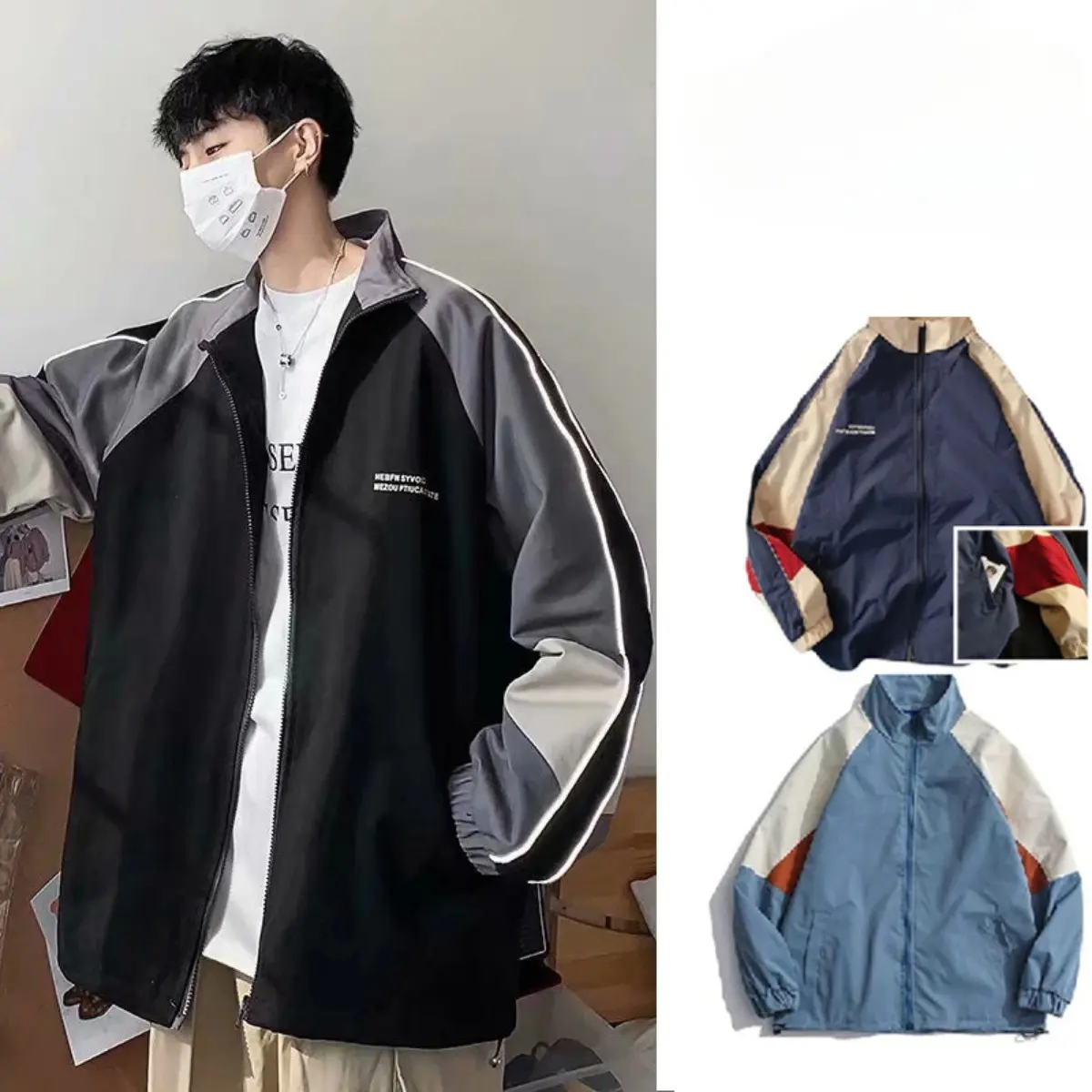 Men's Loose Fit Windbreaker Jacket, Oversized Streetwear with Color-Blocking Design, Stand-Up Collar & Zipper Closure