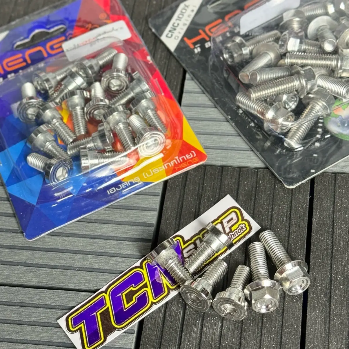 น๊อตยึดขาปั้มหน้า + น๊อตยึดจาน น๊อตจับปั้มหน้าเบอร์ M8x25  งานเฮงสกูร  น๊อตสแตนเลสแท้